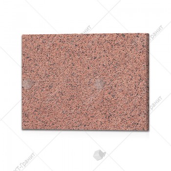 Плитка термообработанная из лезниковского гранита (h = 2 см)